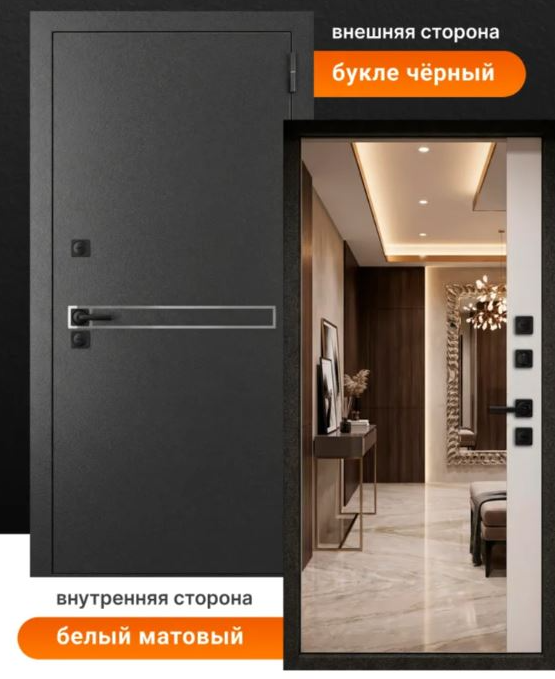 Снимок