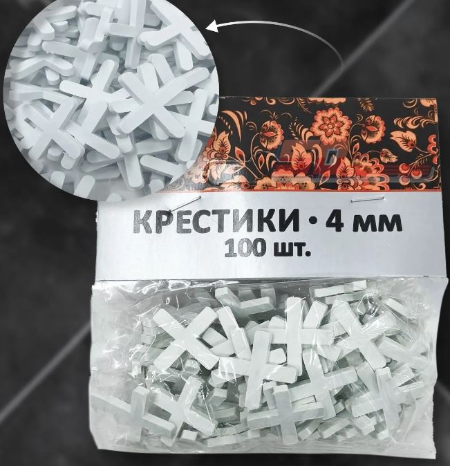 Снимок