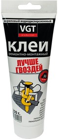 DOC029407137