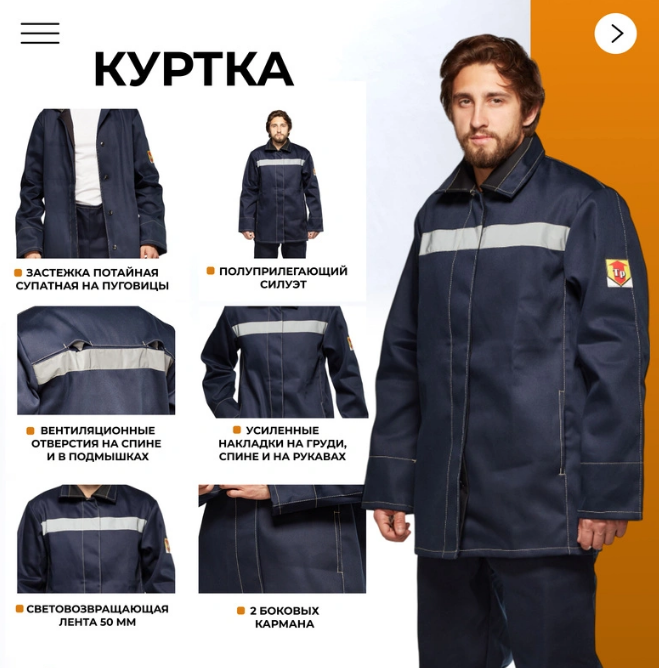 Снимок