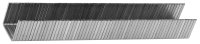 На фото изображено скобы для степлера тонкие тип 53, 1000 шт ЗУБР 12 мм 