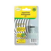 На фото изображено АДАПТЕР ВНЕШНИЙ ДЛЯ ШЛАНГОВ 1" (20/240)  003-2002В АКЦИЯ