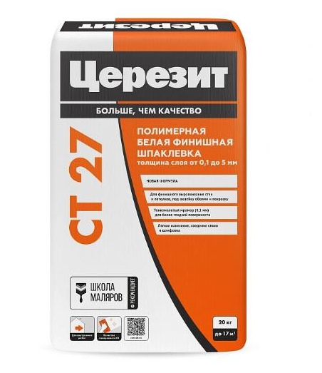 Снимок