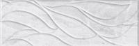 На фото изображено Pegas Плитка настенная серый рельеф 17-10-06-1179 20х60