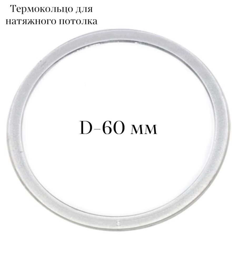6538706207