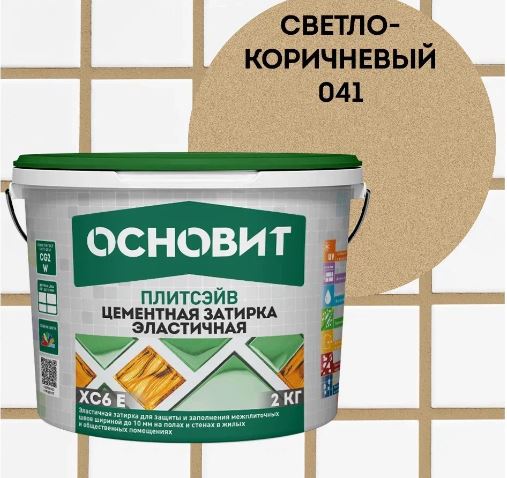 Снимок