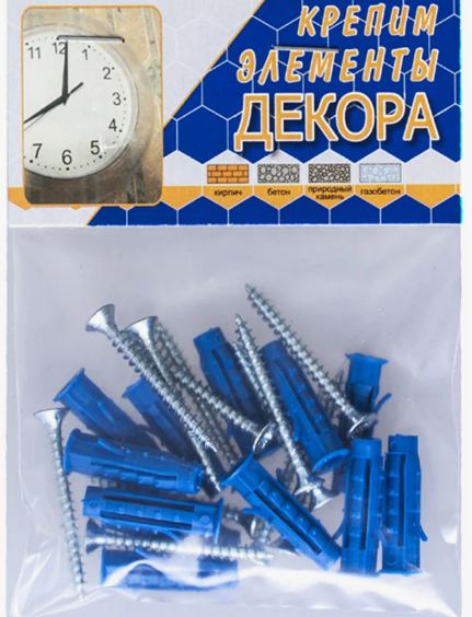 Снимок