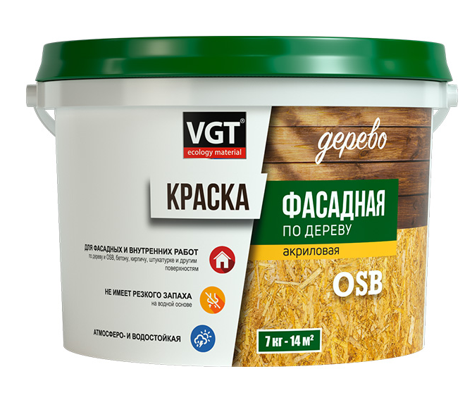 Снимок