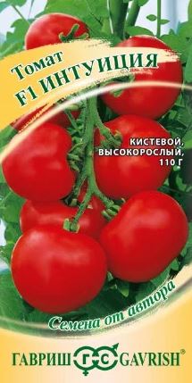 т2