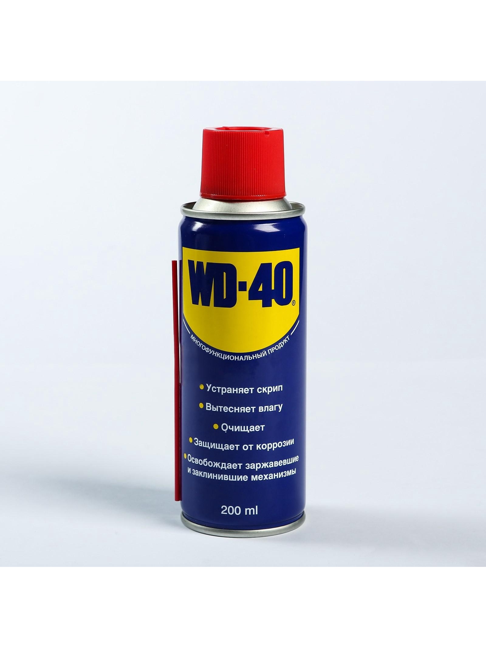 1600 (1)
