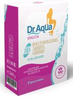 На фото изображено соль д/ванн Dr.AQUA 500г ароматерапия КАЛЕНДУЛА