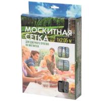 На фото изображено Сетка москитная для двери, 1х2.05 м, на магнитах, липучка, черная, YTMN001, коробка
