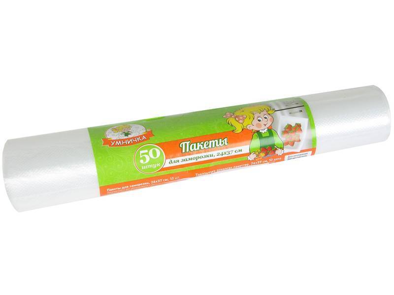 shop_items_catalog_image111118