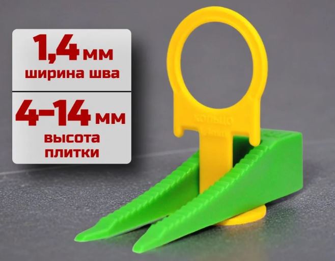 Снимок
