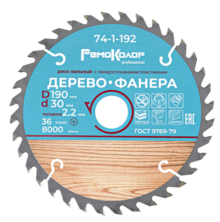 Снимок