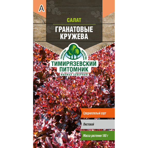 кружева