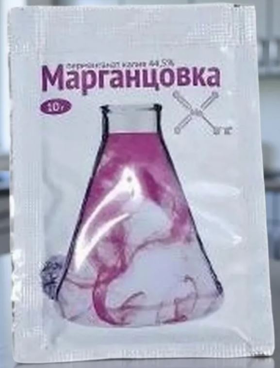 м2