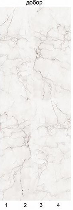 Screenshot_29