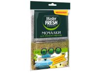 На фото изображено Мочалка для посуды 2шт для эмали и тефлона Master FRESH