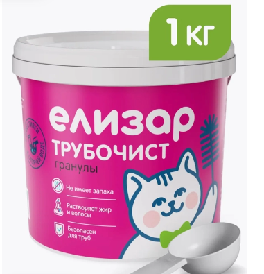 Снимок