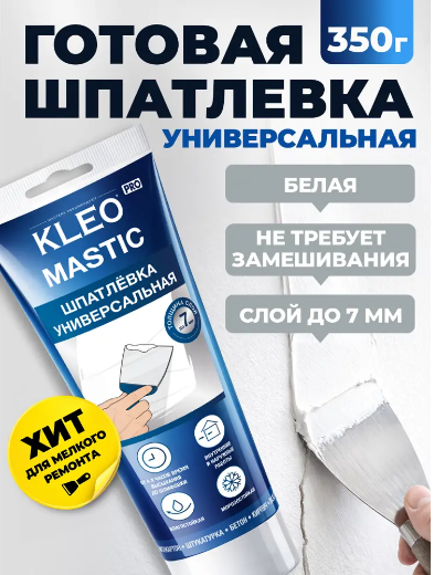Снимок