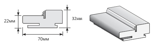 korobka_T_70x32x22