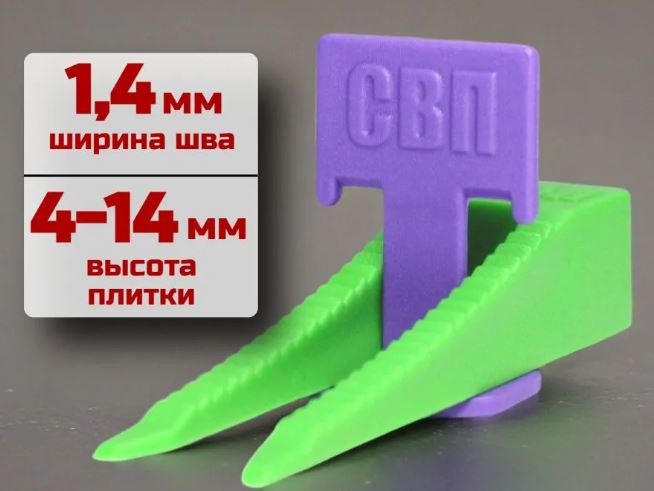 Снимок