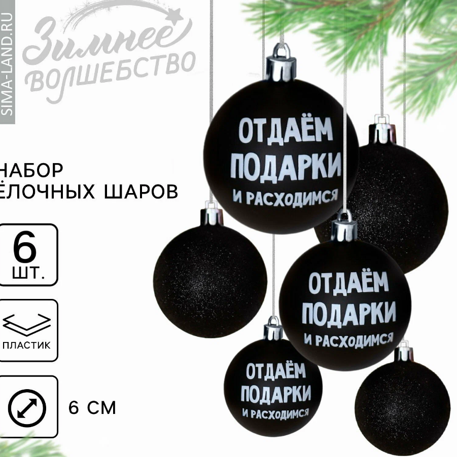 Снимок