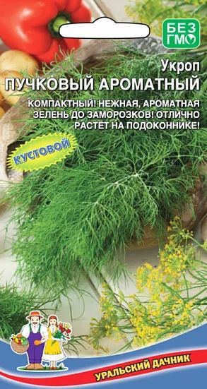 юю