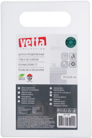 На фото изображено Доска разделочная,пластик, VETTA  29,4x19,8см, WН1072