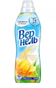 Снимок