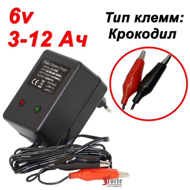 leoch_lc-2300_klemma.667