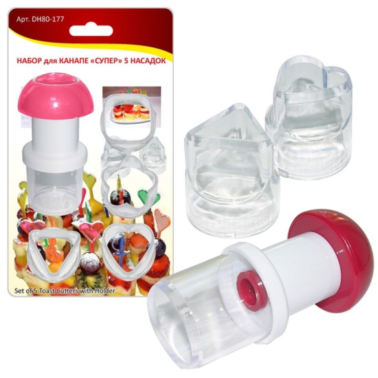 multidom_nabor_d_kanape_super_5_nasadok._1789640_1