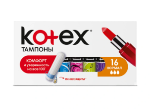 Снимок