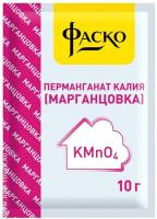 На фото изображено МАРГАНЦОВКА 10 Г (ПАКЕТИК) (25) "ФАСКО"