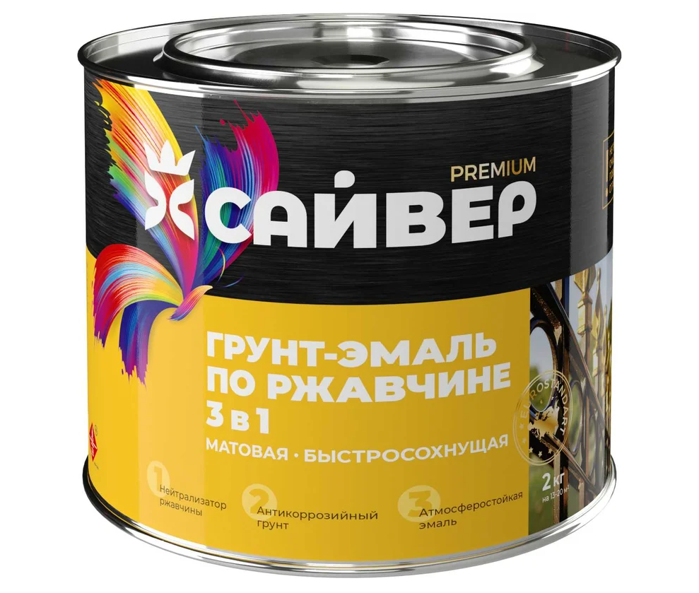 Снимок