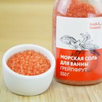 На фото изображено Морская соль для ванн Грейпфрут  550г, Bath&beauty™