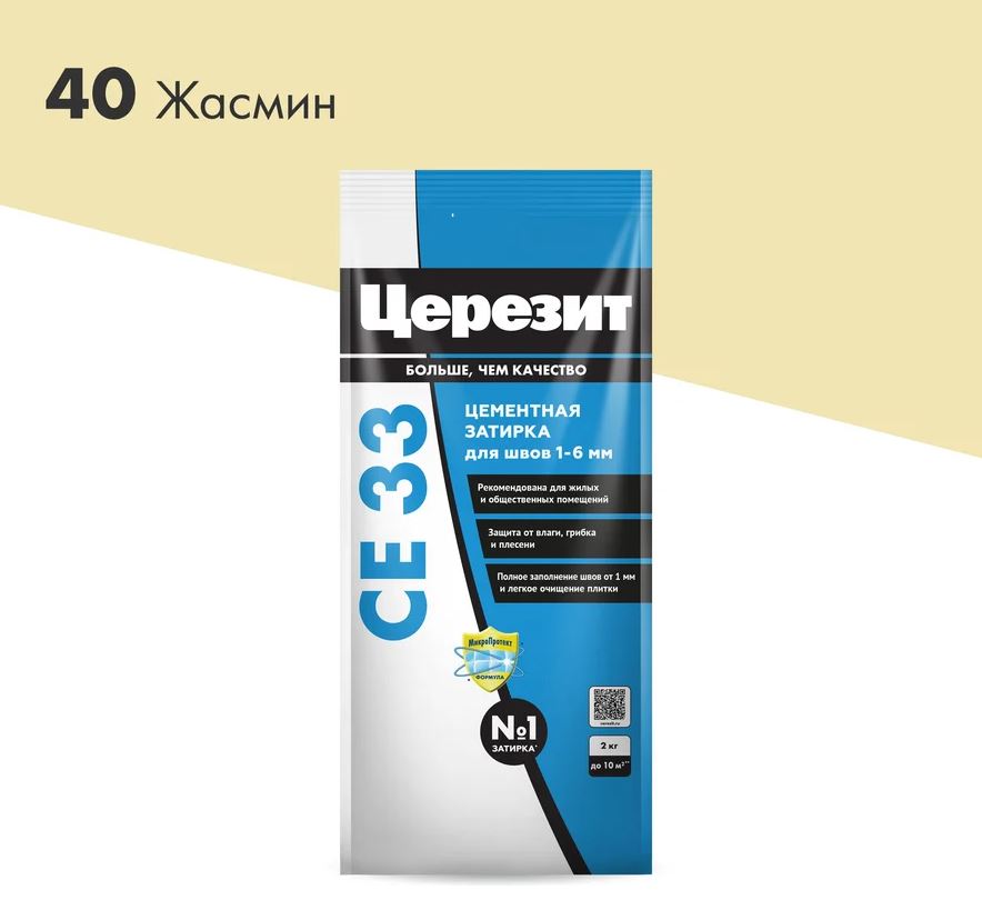 Снимок