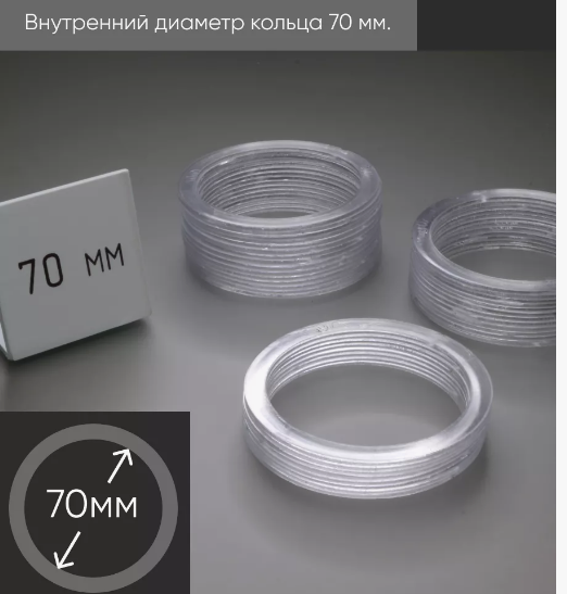 Снимок
