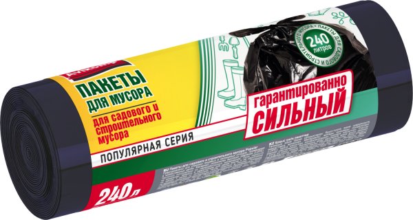 3F8CDCE8-487B-11ED-968C-003048FD6515