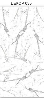 Screenshot_45