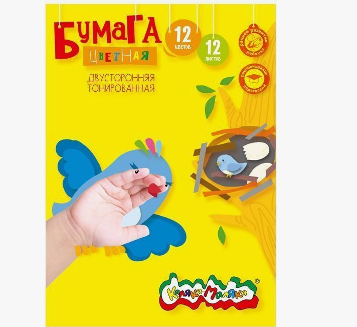Снимок