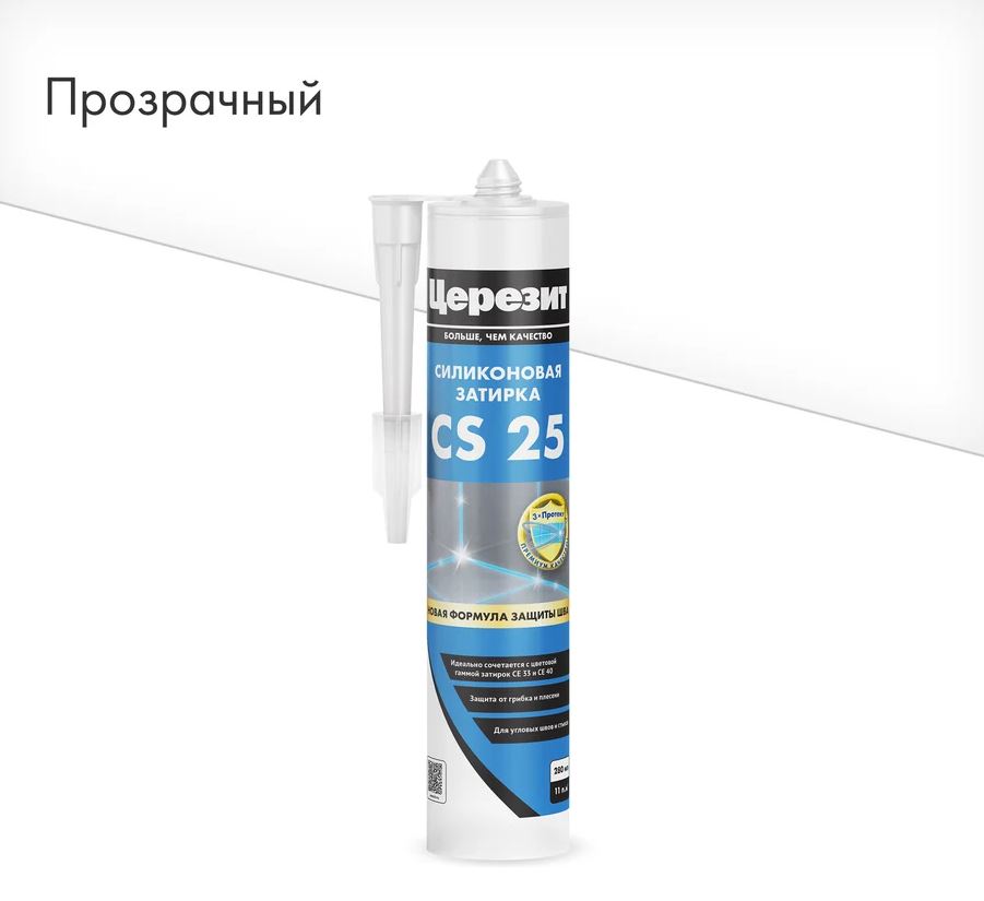 Снимок
