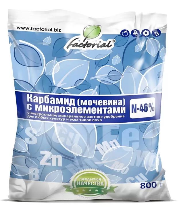 у2