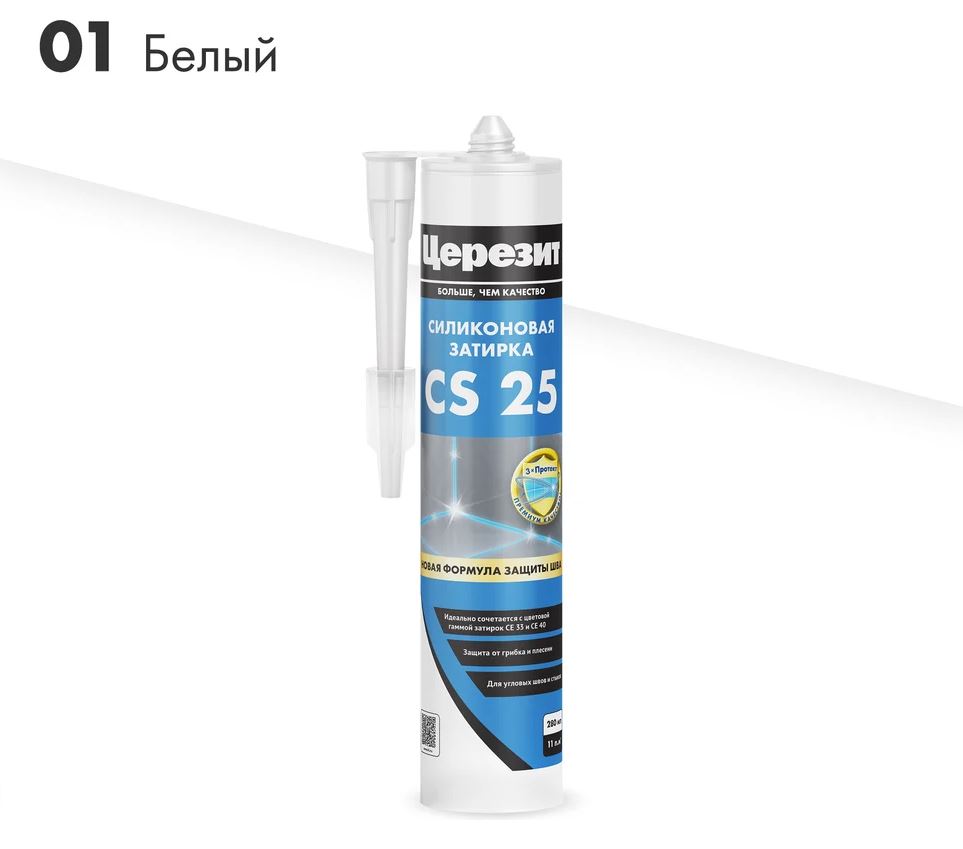 Снимок