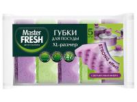 На фото изображено Губка для посуды 5шт XL STRONG effect Master FRESH