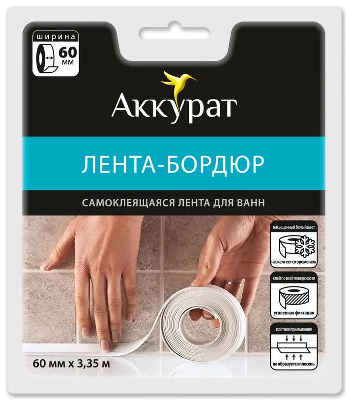 Снимок