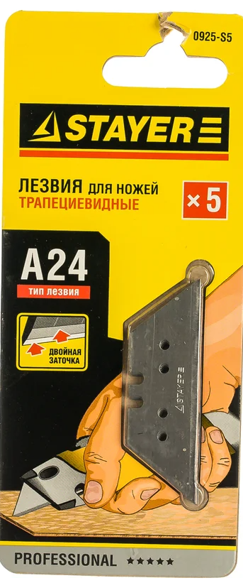 Снимок