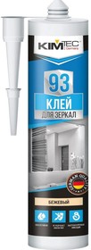 DOC030226393