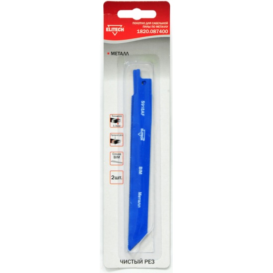 elitech_2sht_bim_130mm_rez_1_3mm_d_metall_chist_propil_1299238_1